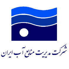 شرکت مدیریت منابغ آب ایران : 